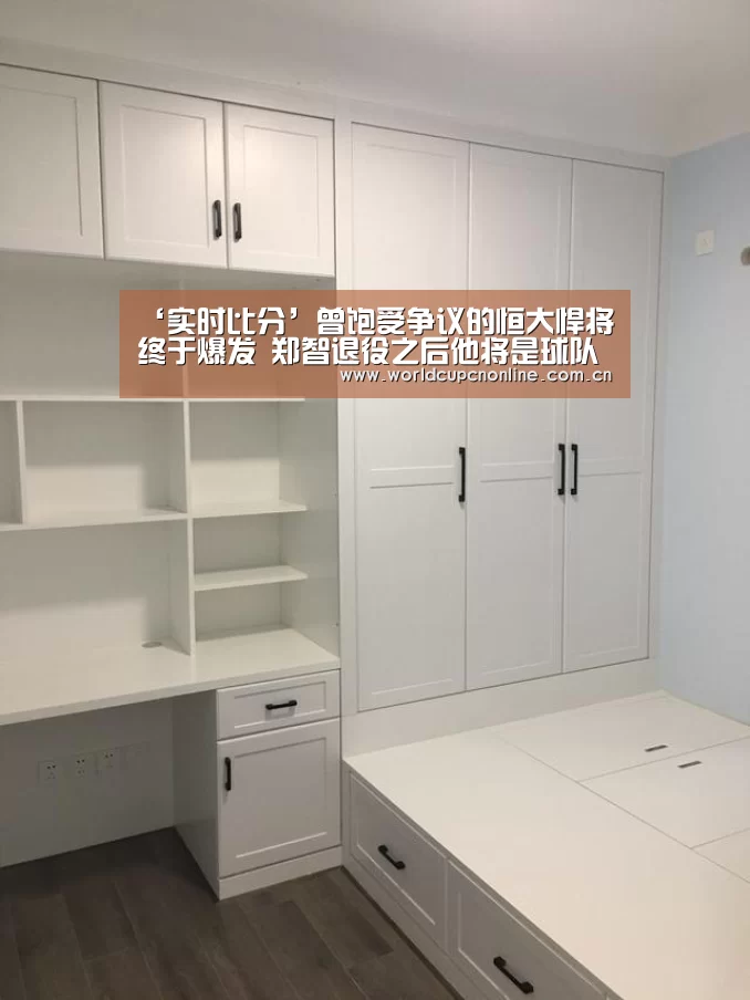 ‘实时比分’曾饱受争议的恒大悍将终于爆发 郑智退役之后他将是球队新队魂