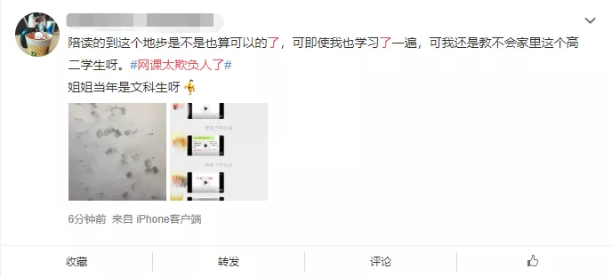 比赛集锦|女性宫寒如何调理效果好 预防女性疾病(图3) 世界杯