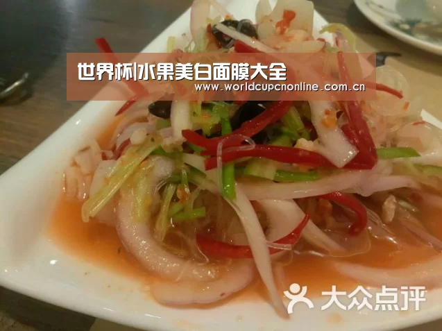 比赛集锦